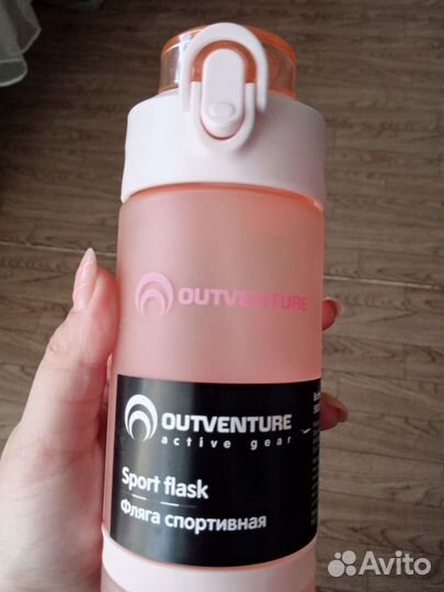 Спортивная бутылка для воды outventure