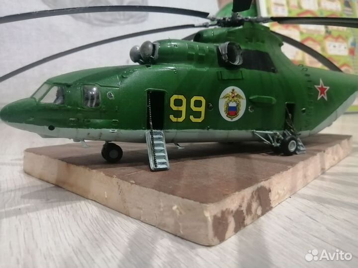 Вертолет ми 26 и ми 8
