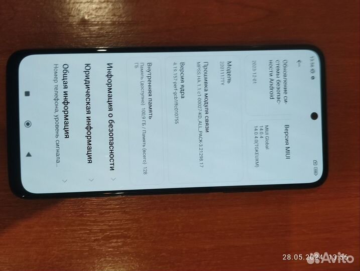 Xiaomi Redmi Note 11, 4/128 ГБ