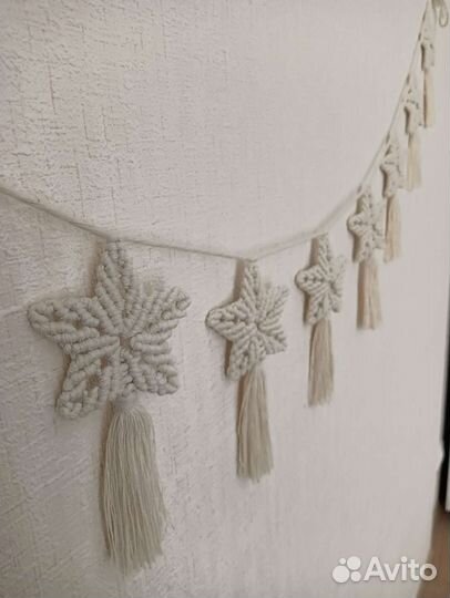 Гирлянда звёзды в технике макраме