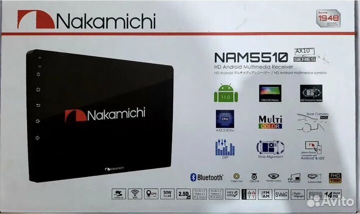 Магнитола nakamichi NAM 5230 A9 2/32