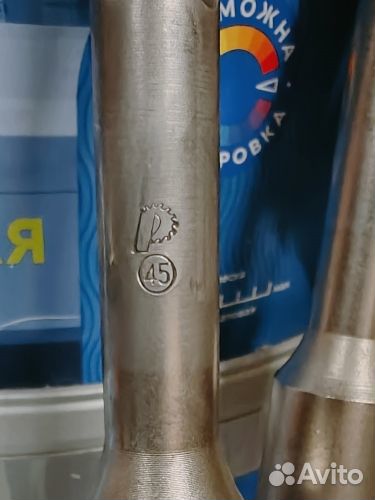 Буры по бетону