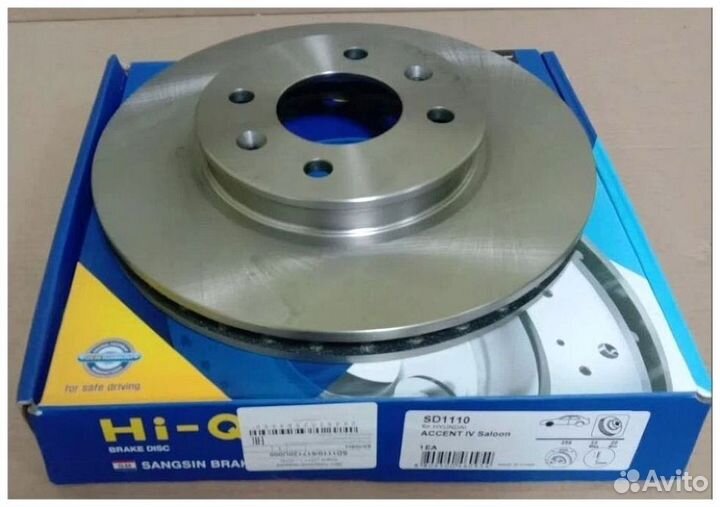 Тормозной диск для Вашего автомобиля