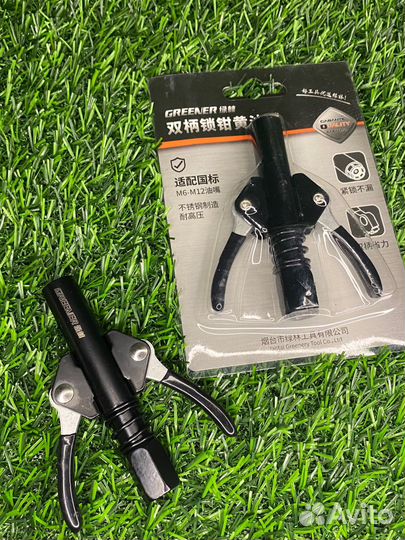 Наконечник насадка для плунжерного шприца