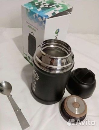 Вакуумный термос для еды 750мл