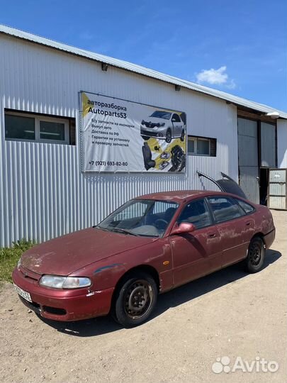 Разбор Mazda 626 FS АКПП 1993 запчасти