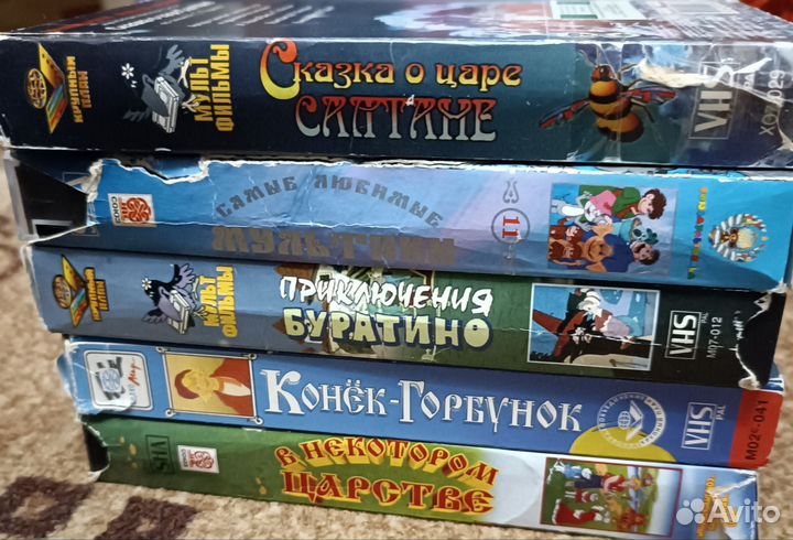 Видеокассеты vhs фильмы клипы