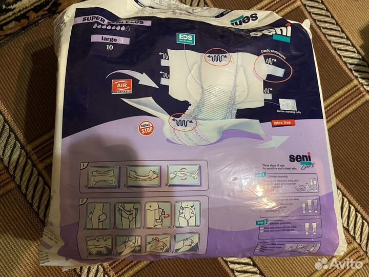 Памперсы для взрослых 3 размер и medium