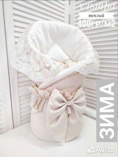 Одеяло на выписку зима