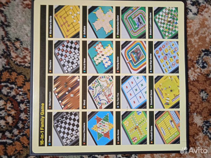 Набор настольных игр
