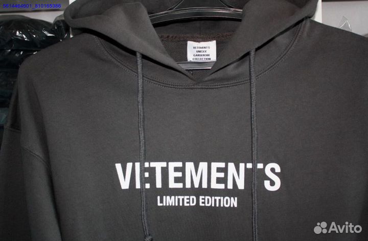 Худи Vetements oversize серый цвет (Арт.43677)