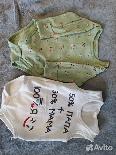 Детские вещи пакетом