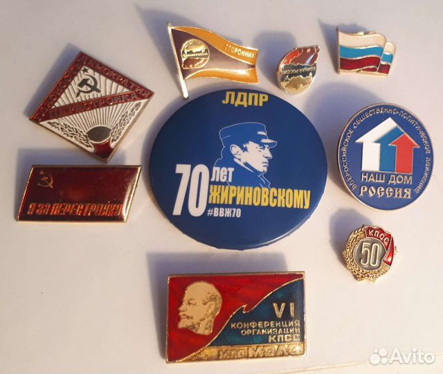 Знаки лотами