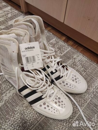 Боксерки adidas adistar