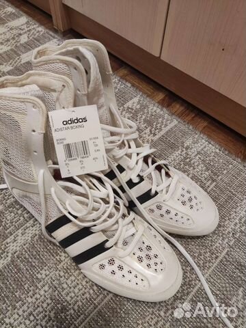 Боксерки adidas adistar