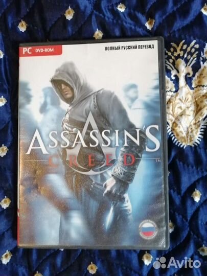 Assassins creed 1,2,3 и Brotherhood, Revelations