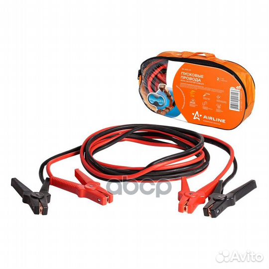 Провода прикуривания 400А (2,5м, 12/24В) SA-400