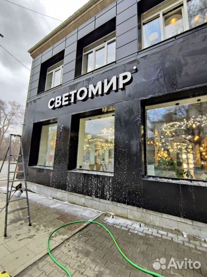 Мойка окон фасадов балконов