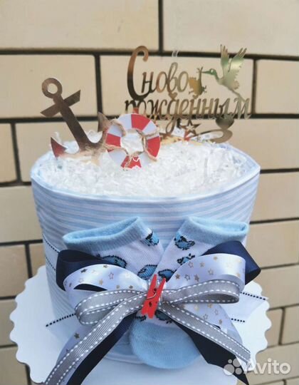 Подарок на рождение, новорожденному