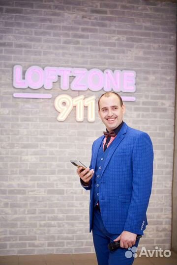 Ведущий + Музыка