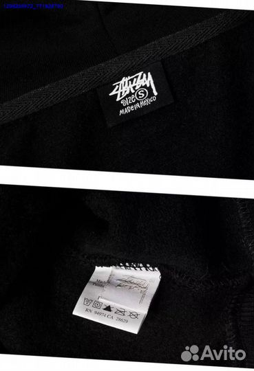 Зипка Stussy чёрная