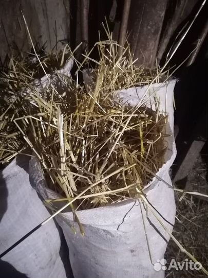Солома в мешках