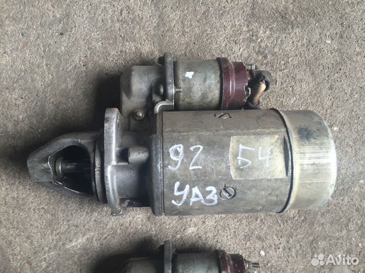 Стартер ст 230 Б4