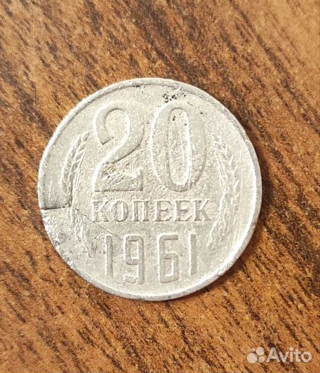 Монеты