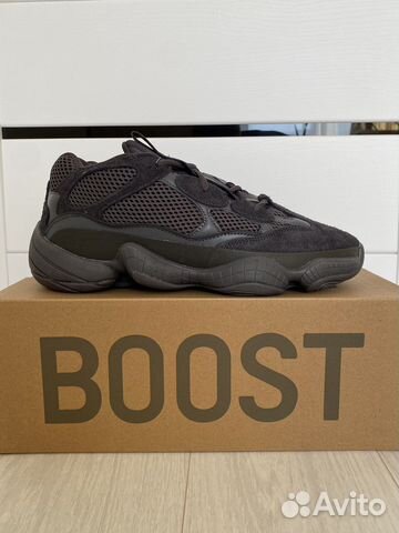 Кроссовки Adidas yeezy boost 500 carbon grey
