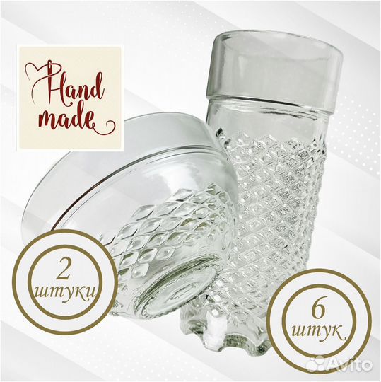 Подарочный Набор посуды для компании promsiz