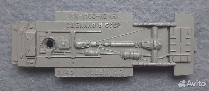 Запчасти для модели СССР москвич 426/427