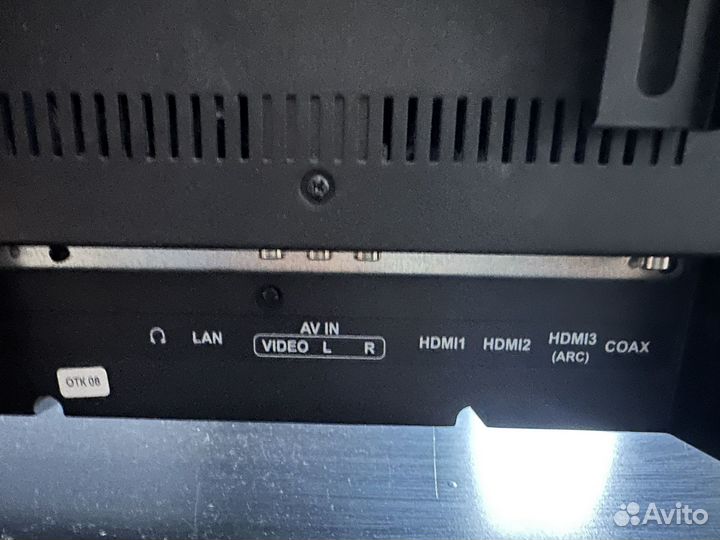 Смарт телевизор dexp