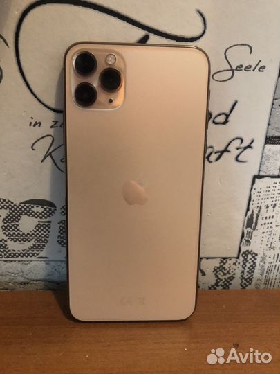 iPhone 11 pro max