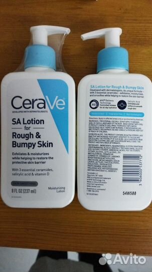 Крем при неровностях и грубой кожи/Кератозе CeraVe