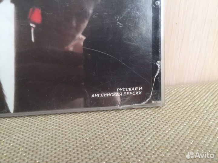 Крестный отец коллекция ретро игра подарок