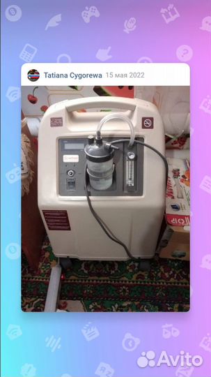 Кислородный концентратор 5 литров