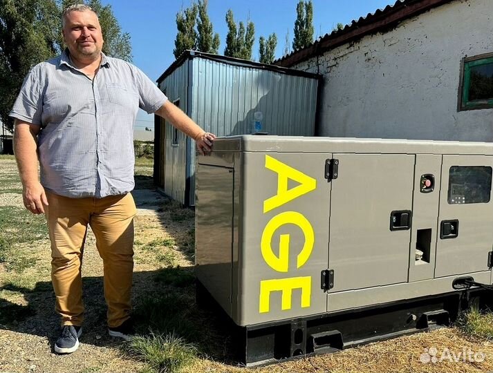 Дизельный генератор 60 квт