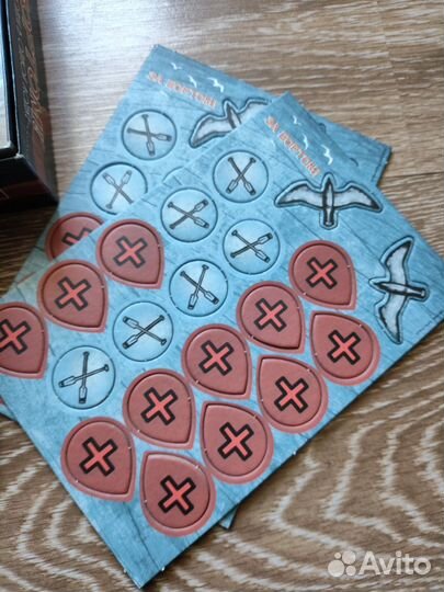 Настольная игра 