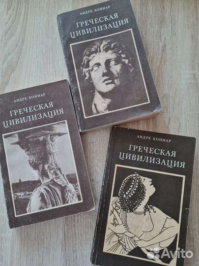 Начно-популярная книга