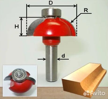 Фрезерный станок для концевого инструмента