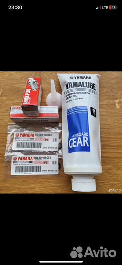 Комплект для то Yamaha 9.9 - 15 2 Tакта