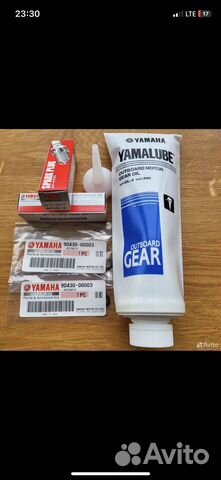 Комплект для то Yamaha 9.9 - 15 2 Tакта