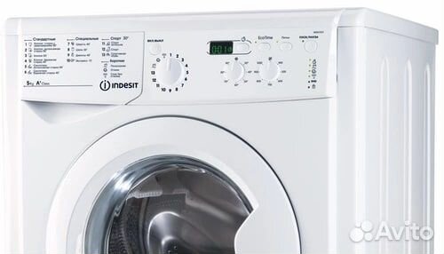 Стиральная машина 5кг Indesit iwsd 51051 Новая