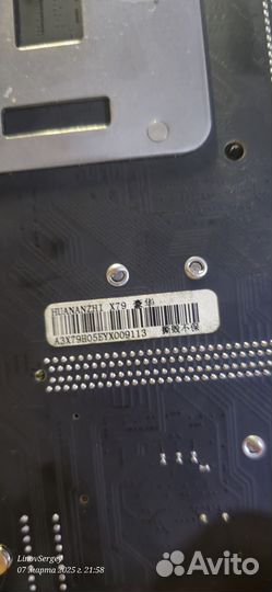 Материнская плата huananzhi x79 lga2011