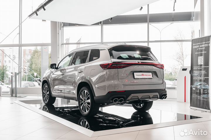 Chery Tiggo 8 Pro Max 2.0 AMT, 2023