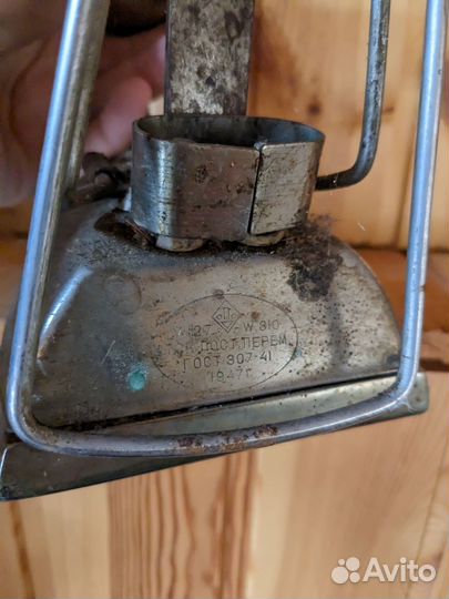 Утюг 1947 года