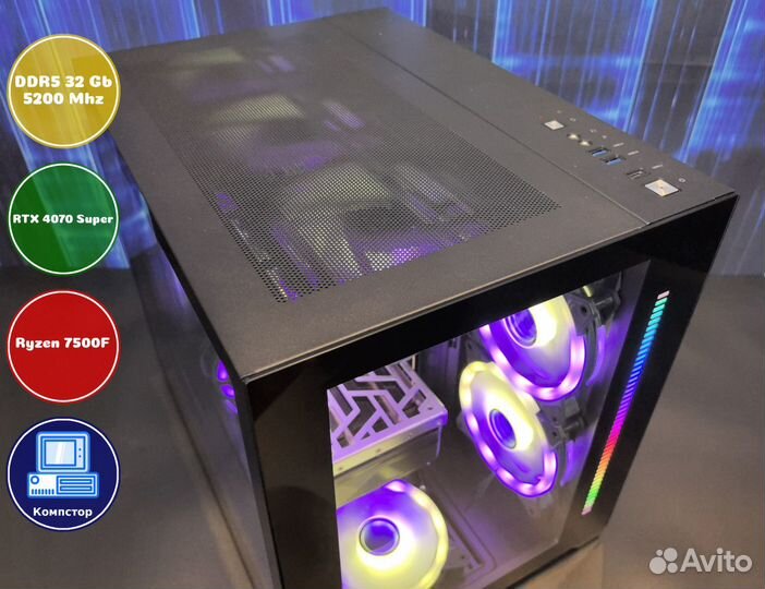 Геймерский комп AMD7500F-RTX4070SUP-32DDR5-XUE-A620