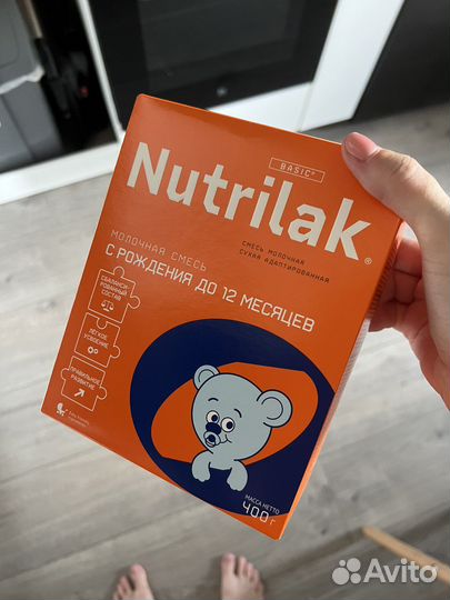 Nutrilak Молочная смесь