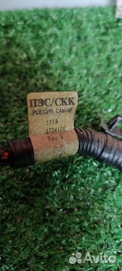 Проводка для эур Mando Калина Гранта