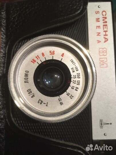 Фотоаппарат Смена